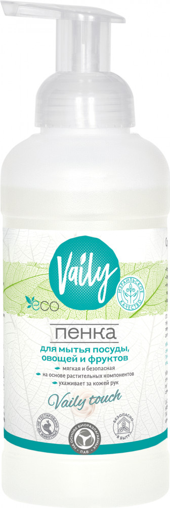 Пенка для мытья посуды «Vaily touch» | Vaily