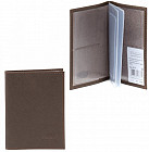 коричневый