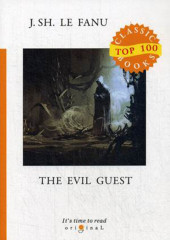The Evil Guest