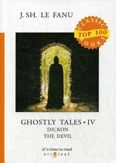 Ghostly Tales. Part 4: Dickon the Devil