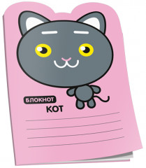 Блокнот «Кот»