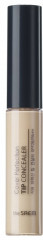 Консилер для лица, оттенок 02 Rich Beige