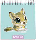 Блокнот «Белочка»