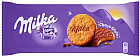 Печенье Milka «Choco Grain»