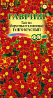 Семена. Бархатцы отклоненные «Танго красный» (Тагетес)