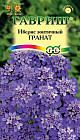 Семена. Иберис «Гранат»