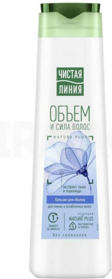 Бальзам-молочко для волос «Объем и сила»