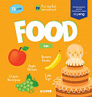 Мой первый английский. Food. Еда