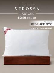 Подушка