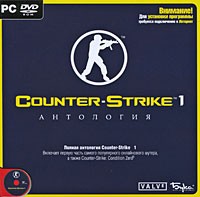 Антология Counter-Strike 1 - Купить Антология Counter-Strike 1
