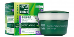 Фито-крем для лица дневной «Шлемник и морошка»
