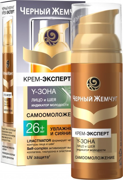 Крем-эксперт для лица «Индикатор молодости» | Самоомоложение | Черный жемчуг