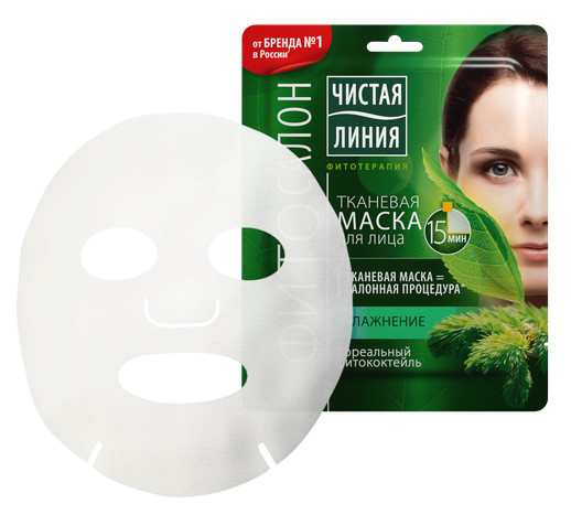 Маска для лица тканевая «Увлажнение»