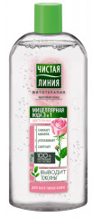Мицеллярная вода для лица 3 в 1 «Цветочная»