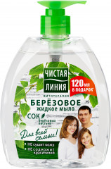 Мыло для лица и тела жидкое «Для всей семьи»