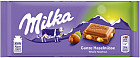 Шоколад Milka «Whole Hazelnuts»