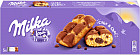 Кексы Milka «Cake & Choc»