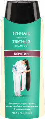 Шампунь для волос с кератином