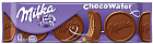 Печенье Milka «Choco Wafer»