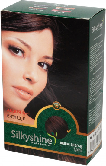 Хна для волос, оттенок Dark brown