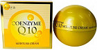 Крем-лифтинг для лица «Coenzyme Q10»