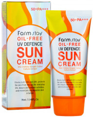 Крем для лица солнцезащитный SPF50+ PA+++