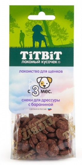 Снеки для дрессуры с бараниной для щенков (70 г)