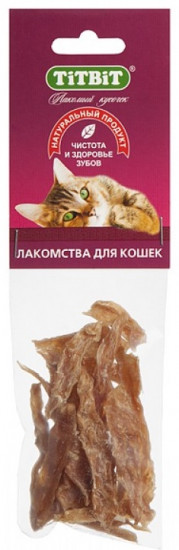 Филе куриное для кошек