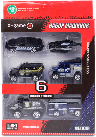 Набор машинок