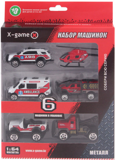 Набор машинок