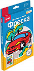 Фреска-картина из песка «Машинка»