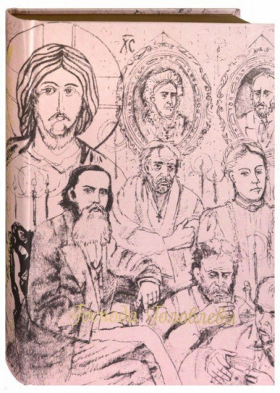 Господа Головлевы (шелк)