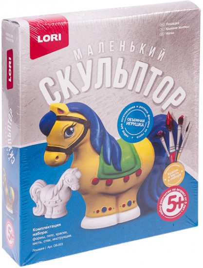 Набор для изготовления игрушки «Лошадка»