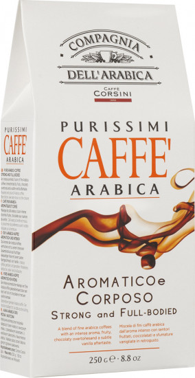 Кофе молотый «Aromatico Corposo»