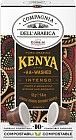 Кофе в капсулах «Kenya AA Washed»