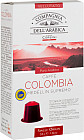 Кофе в капсулах «Colombia Medellin Supremo»