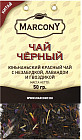 Чай чёрный «Юньнаньский с незабудкой, лавандой и гвоздикой»