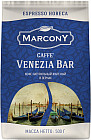 Кофе зерновой «Venezia Bar»