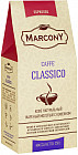 Кофе молотый «Classico»