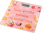 Весы электронные бытовые Galaxy GL4831