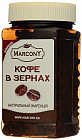 Кофе зерновой «Эспрессо»