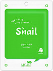 ұлу шырышының сығындысымен