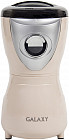 Кофемолка электрическая GL0904