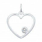 Подвеска из серебра с фианитами