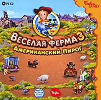 Веселая ферма 3. Американский пирог - Купить Веселая ферма 3. Американский пирог