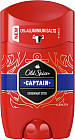 Дезодорант твёрдый «Captain»