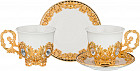 Набор чайный на 2 персоны «Плюмаж»