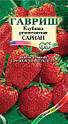 Семена. Клубника «Сариан F1» (пробирка)
