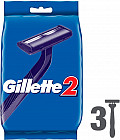 Бритва одноразовая Gillette 2