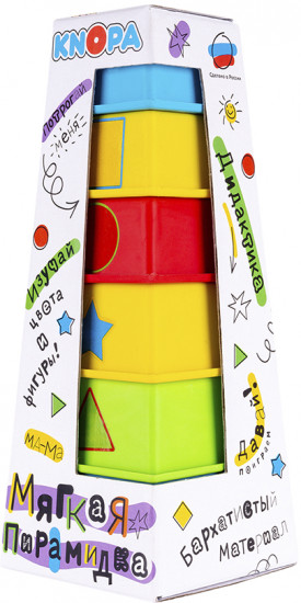 Пирамидка «Дидактика»